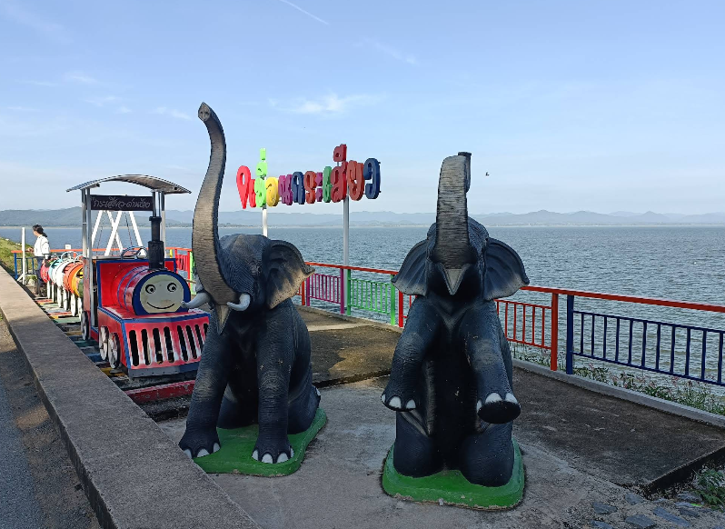 Krasiao Dam – Sa-than Thammachat Thi Muan Sut Phit Sawan Nai Suphan Buri