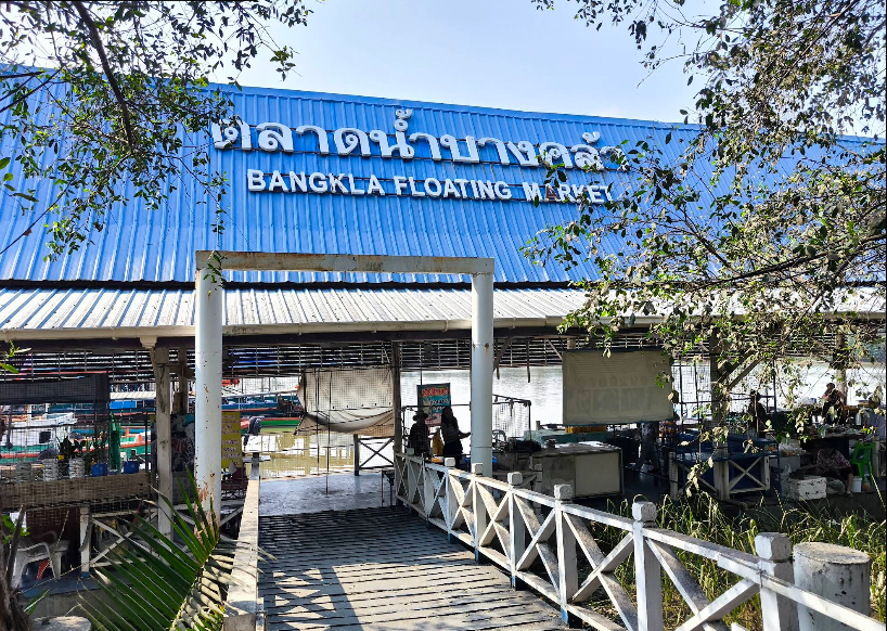 Bang Khla Floating Market – Talad Nam Thi Mi Saen San Lae Khwam Aromsan Nai Chachoengsao