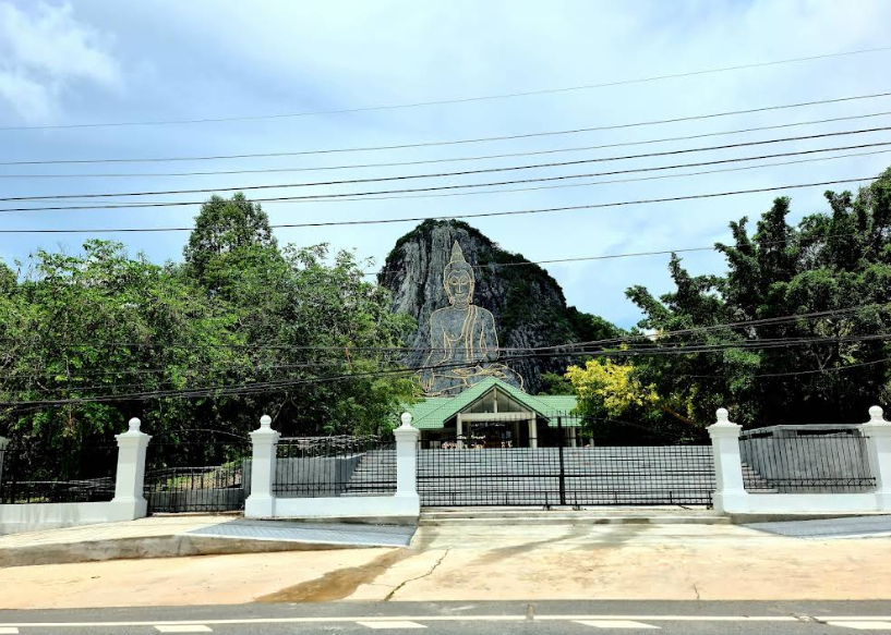 Khao Chi Chan: Phra Phuttha Yot Thong Nai Phu Khao Thi Ngam Lae Saksi Thang Sathana