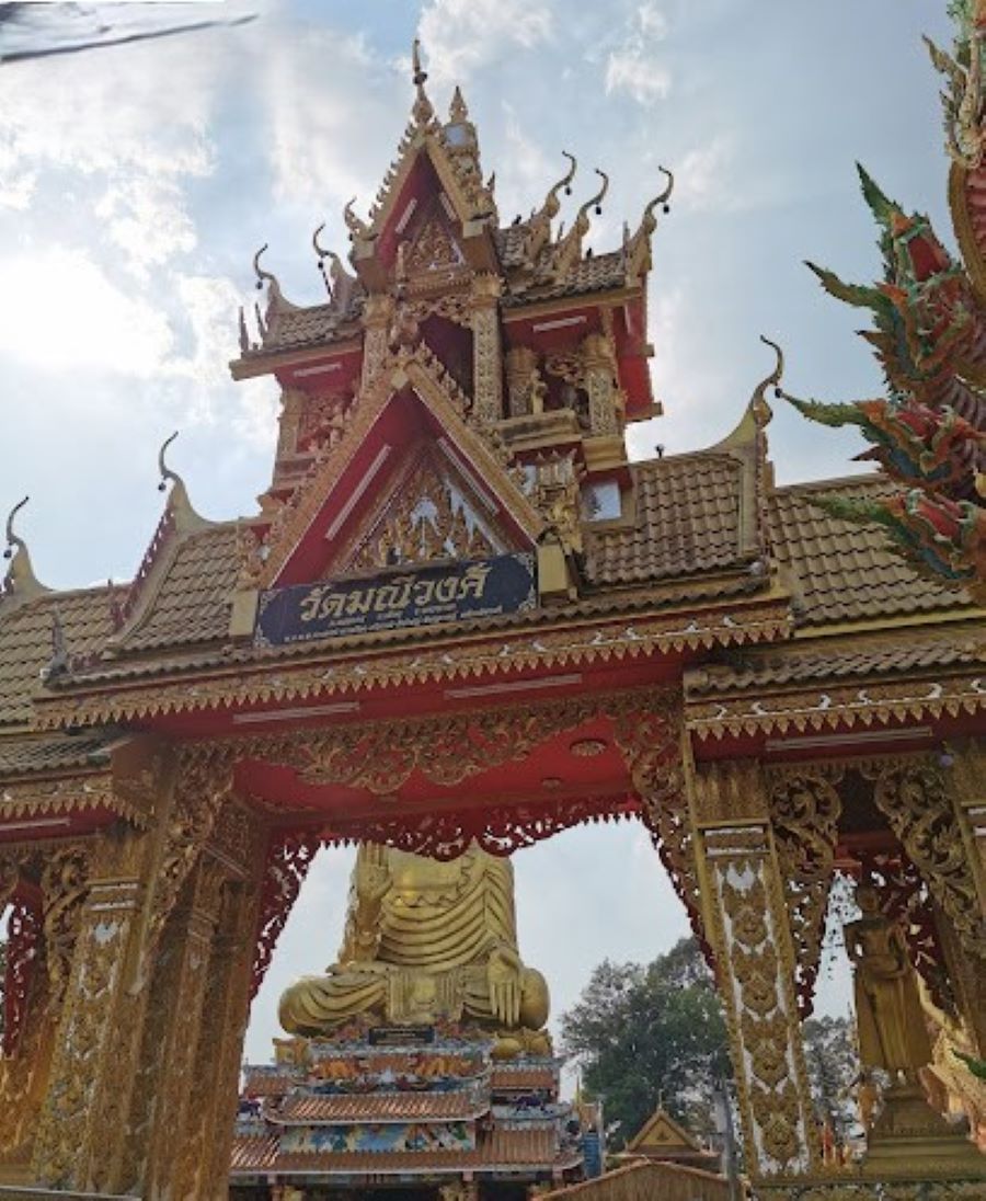 Phonphai Khwam Suay Ngam Khong Wat Chulabhorn Wanaram Lae Uthon Phai Nai Mueang Nakhon Nayok, Thailand