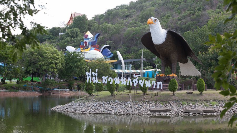Chai Nat Bird Park : Sathani Thiaw Thiam Sat Nok Thi Yai Thi Sut Nai Prathet Thai