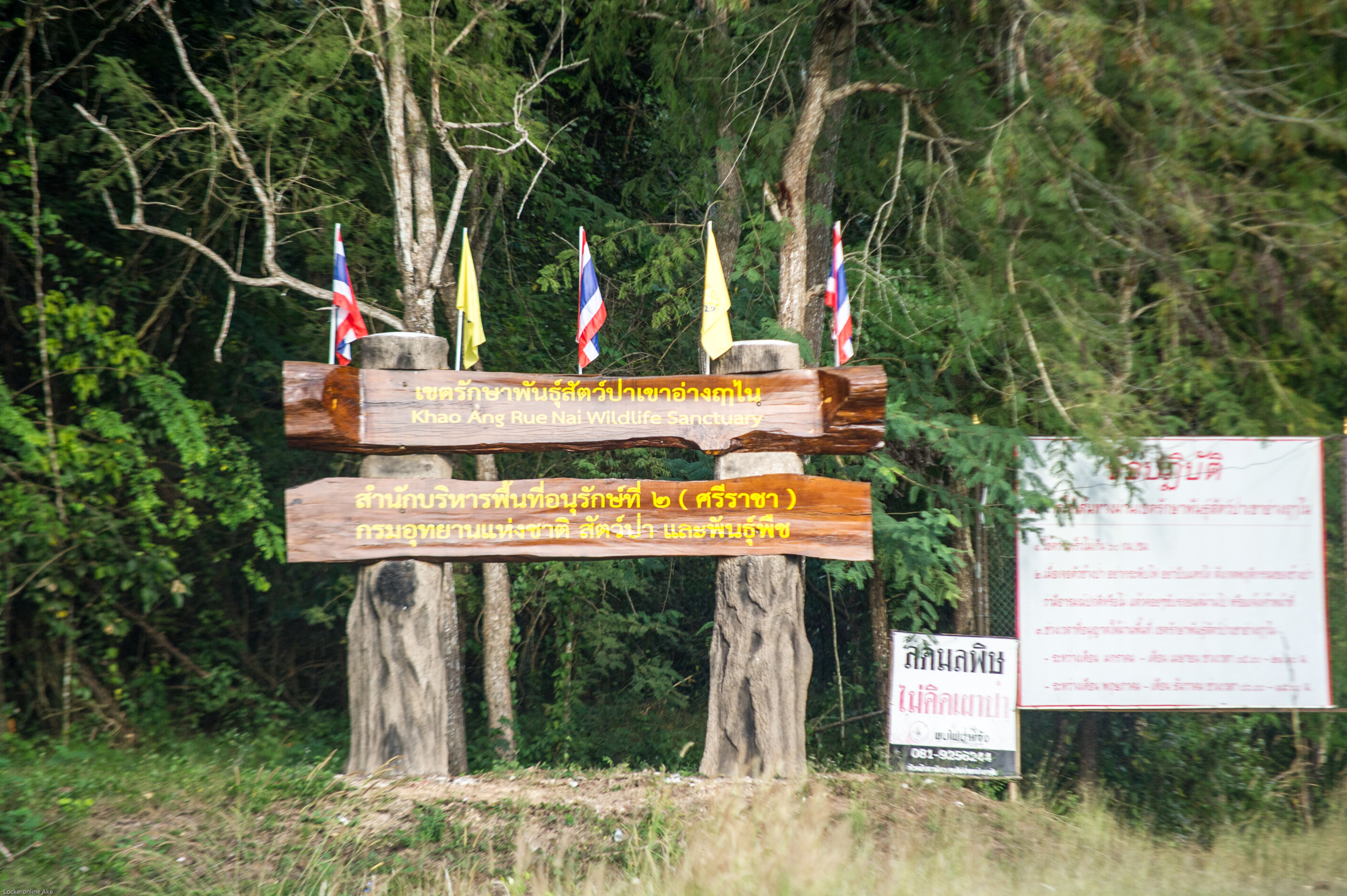 Khao Ang Rue Nai Wildlife Sanctuary – Sathani Satwa Thi Plian Cheep Nai Pa Thammachart Thi Yai Thi Sud Nai Thailand
